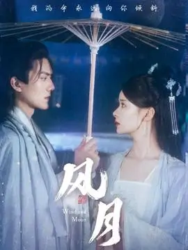 第七位乘客 热播电视剧全集在线观看