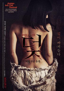 云上旧信 高清电影免费在线观看